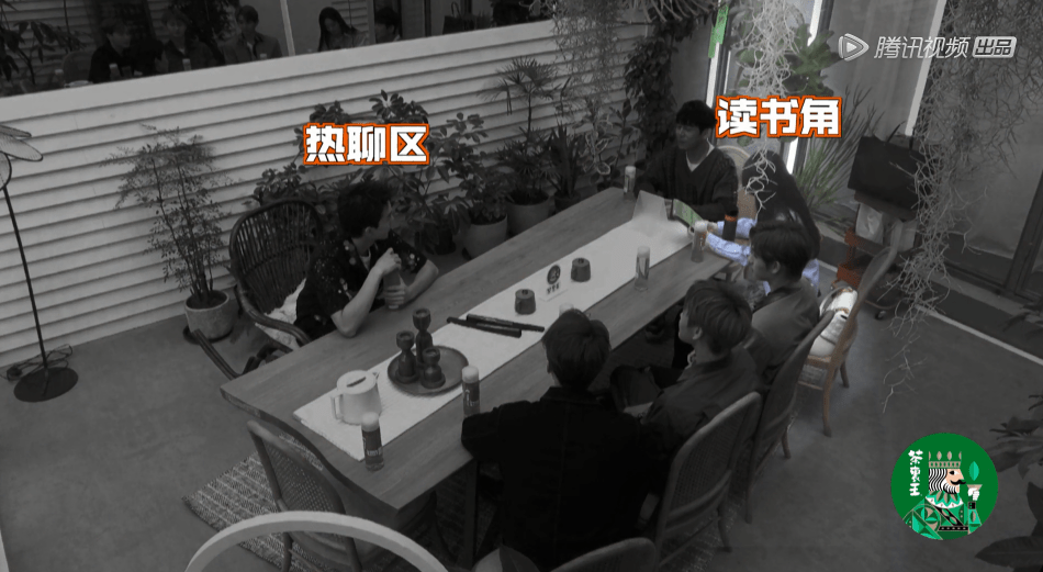 赵丽颖离婚后综艺首秀，吴磊逗她开心，何炅：她很冷静，变化不大