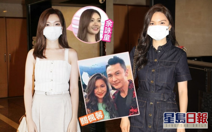 【港姐大改造】余咏童扬言要减5磅　关枫馨未获老窦关礼杰赠贴士