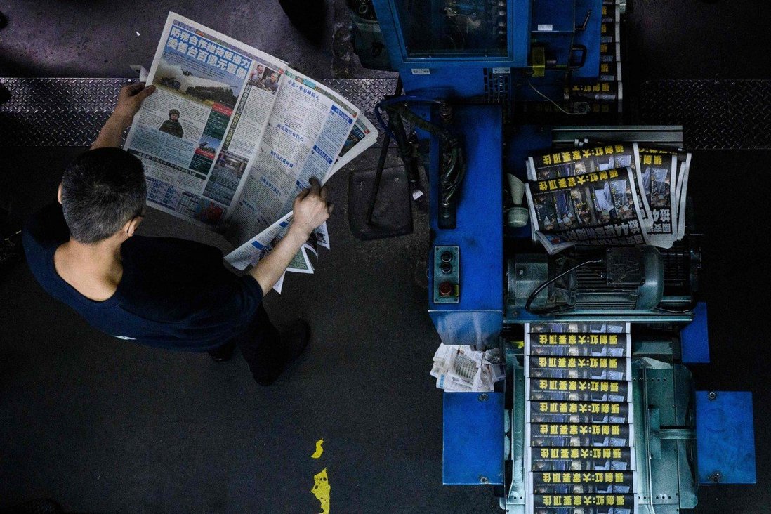 developing | Hong Kong’s embattled Apple Daily to stop publishing online at midnight, run last print edition on Thursday: sources