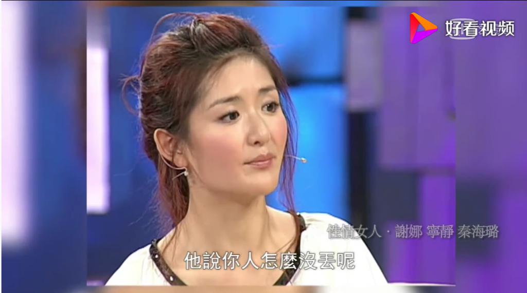 明星纷纷跑去高校任教，“教师光环”有那么重要吗