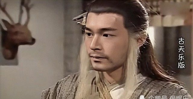 6版“杨过”摘面具，古天乐版惊艳，看到第4版：笑出鱼尾纹