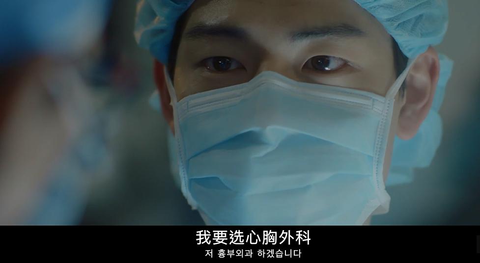 一集 9.8，他的成人戏又又又香了