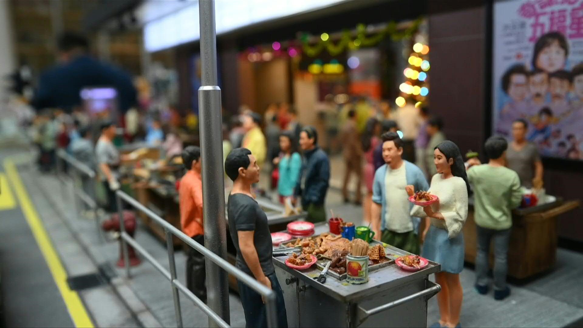 Hong Kong artists revive City's bygone era with miniatures