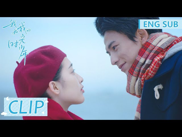 EP24 Ending Clip 超甜大结局！江皓月在海边为陆苗庆生！【我和我的时光少年 Flourish in Time】