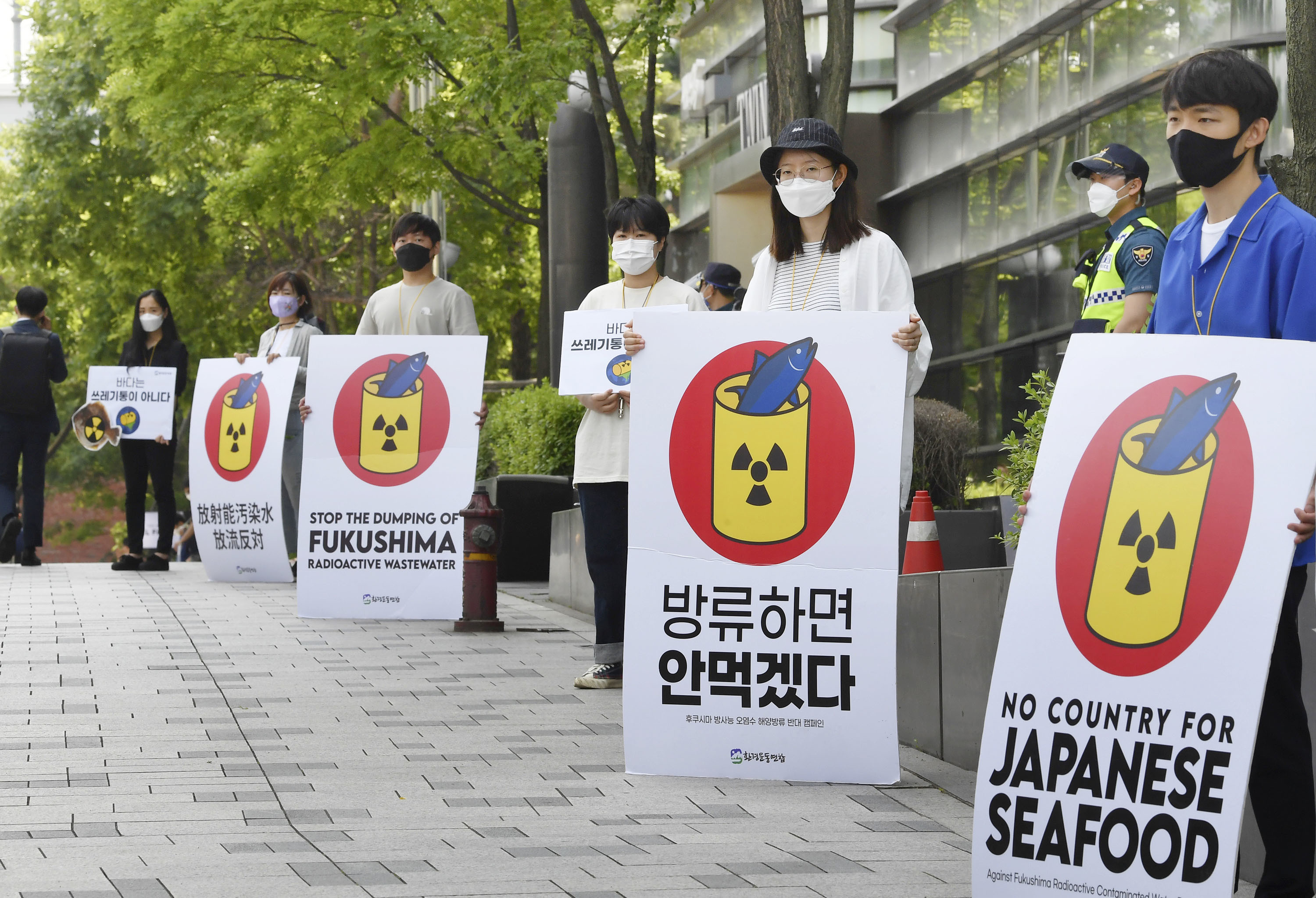 Japan’s murky management of Fukushima nuclear wastewater