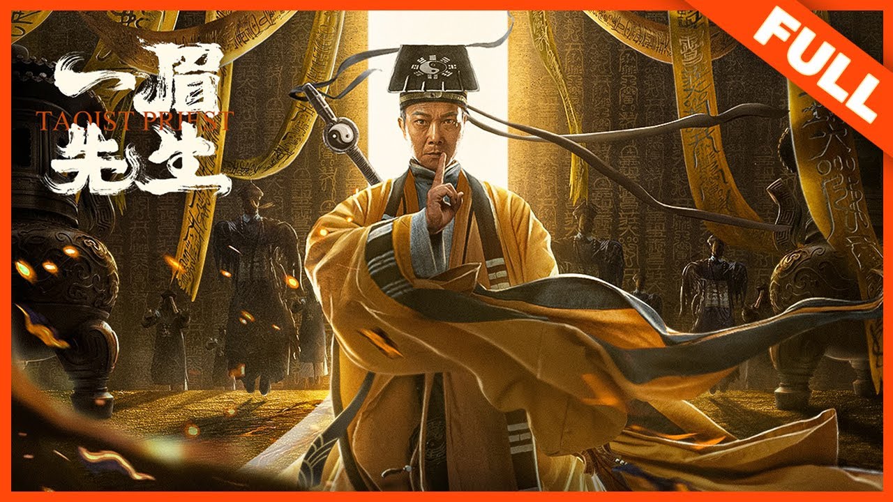 【奇幻动作】ENG SUB《一眉先生 Taoist Priest》钱小豪携众人再续经典港味僵尸片！| Full Movie | 钱小豪 / 徐少强