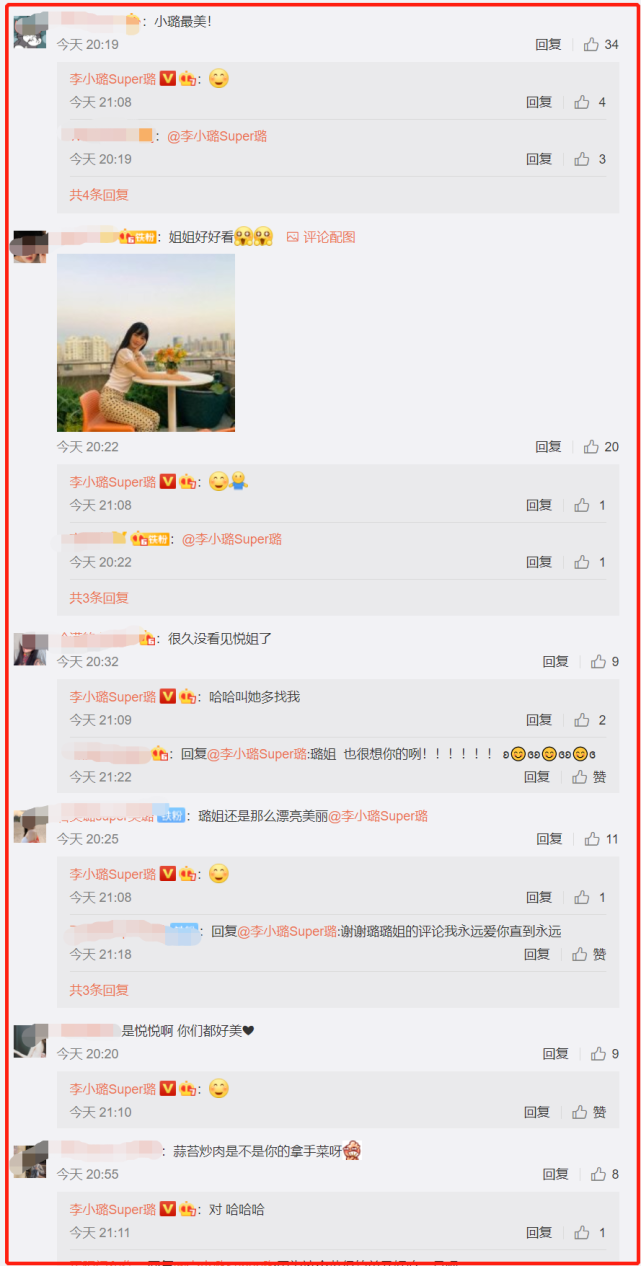 李小璐和闺蜜开心聚会，亲自下厨秀厨艺，自曝拿手菜仍是蒜苔炒肉