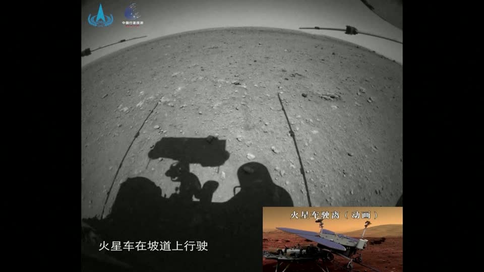 China releases videos of rover on mars