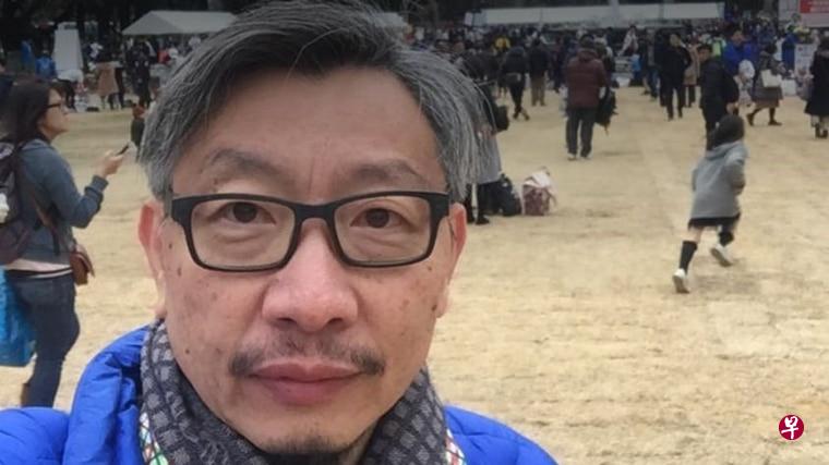 《苹果日报》前主笔冯伟光被捕