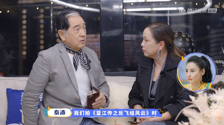 忆张国荣救命之恩 老戏骨秦沛永生难忘