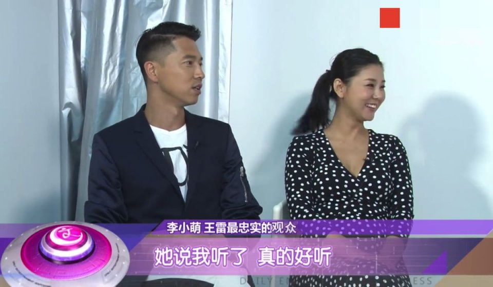演员李小萌晒照回顾情史，与王雷相恋15年，4岁儿子已到爸爸肩膀