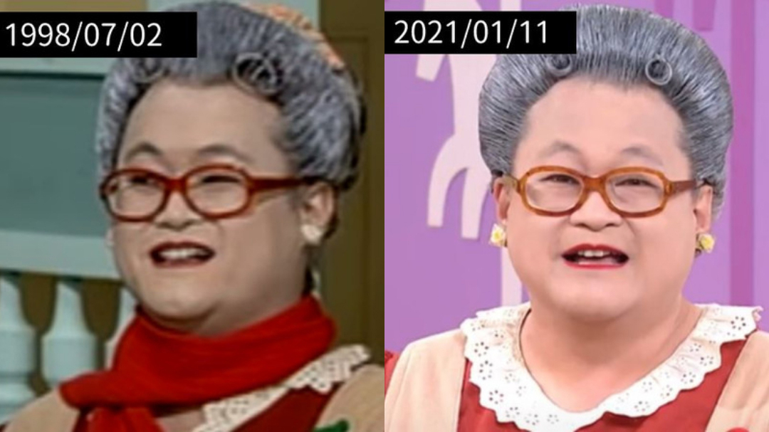 “水果奶奶”神冻龄！网惊：23年来都没老
