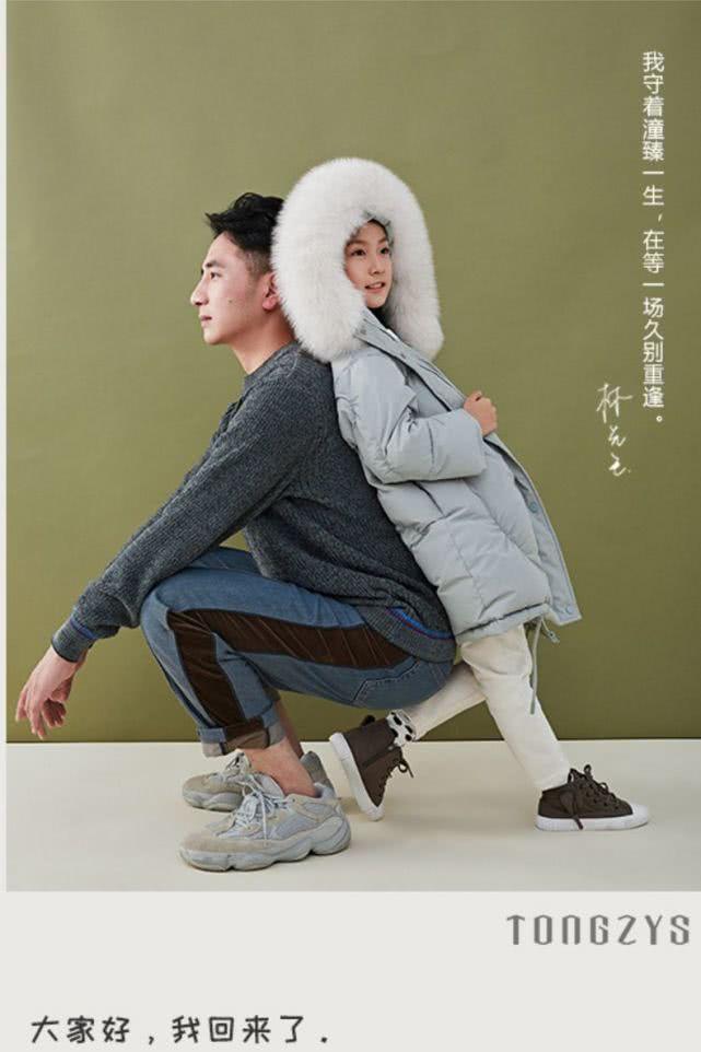 林生斌现任对象被扒，纵火案后仅半年就牵手同框，深情人设坍塌