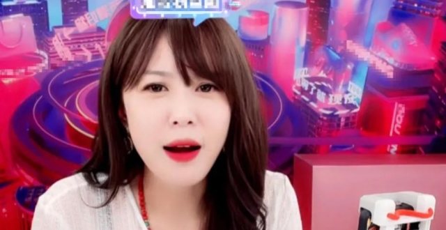 凭借“陈美嘉”一角爆红，如今她直播带货近1500万却被指假货
