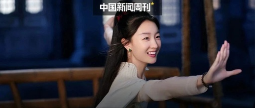 周冬雨为什么演不好电视剧？