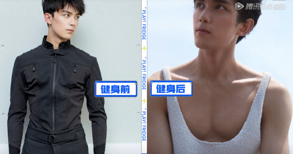 内娱最下饭综艺，不香了吗？