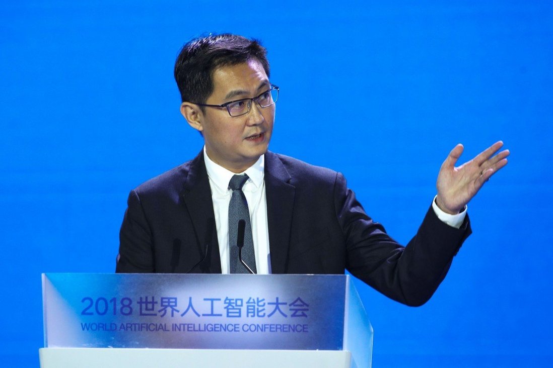 Tencent boss Pony Ma promotes ‘tech for good’ at Shanghai AI conference as China Big Tech incurs Beijing’s wrath