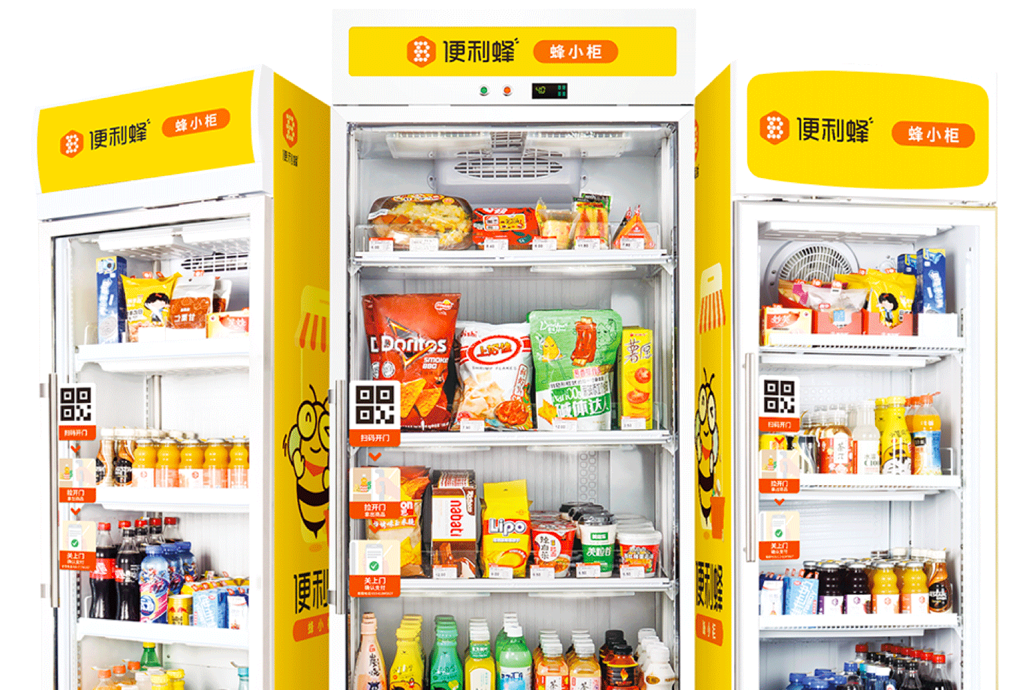 Report: Chinese convenience store chain startup files for US listing