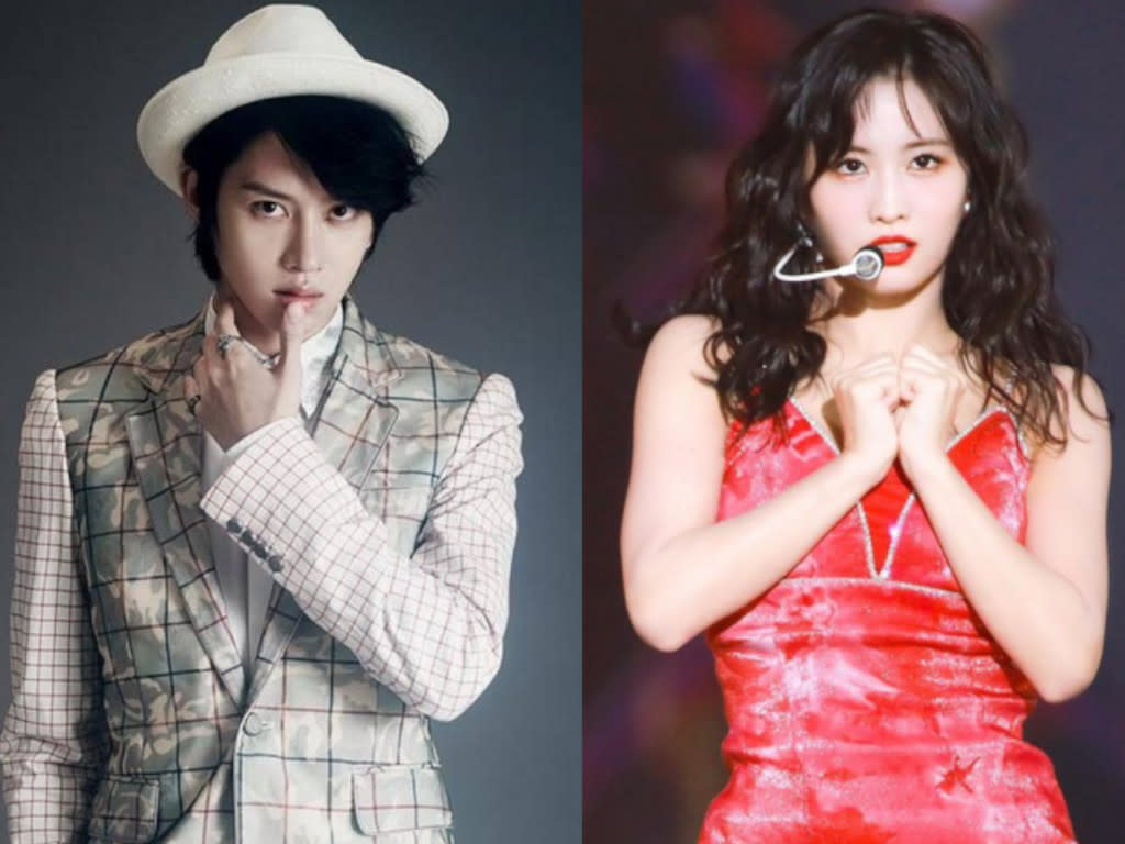 Kim Hee-Chul and Momo are dating no more