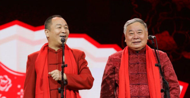 相声界又一盛事，青年演员王政专场，李金斗石富宽赵炎等名家助阵