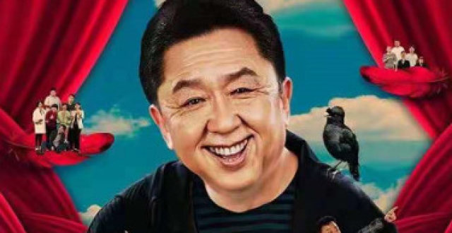 50岁于谦想换工作？发文引网友猜测，曾和郭德纲闹矛盾靠于嫂哄好
