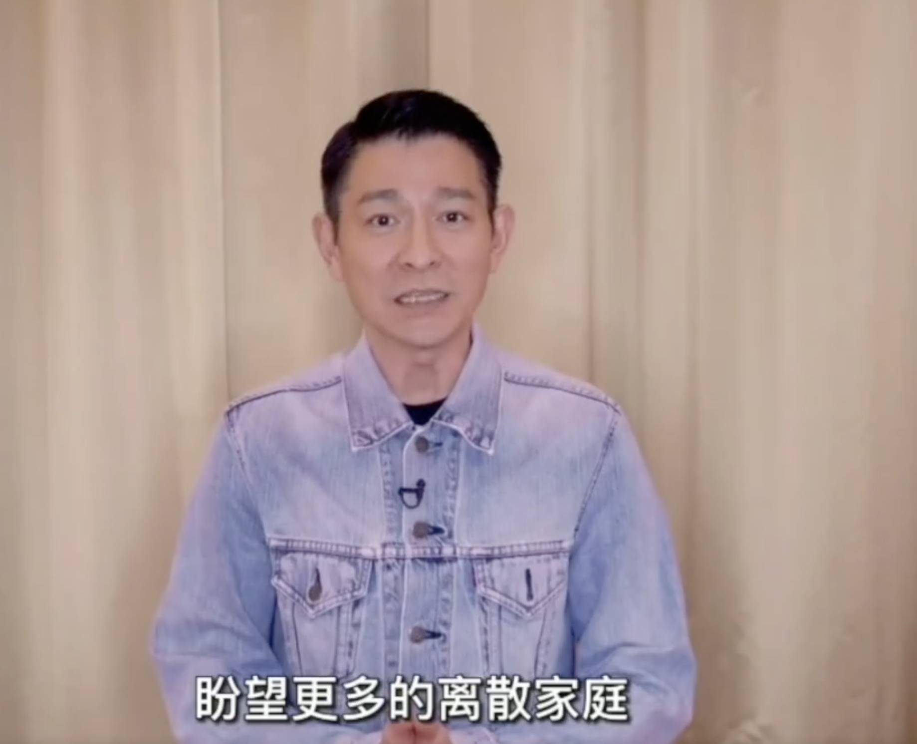 Man Who Inspired Andy Lau’s Child Abduction Movie Lost And Love Finally Finds His Son After 24 Years