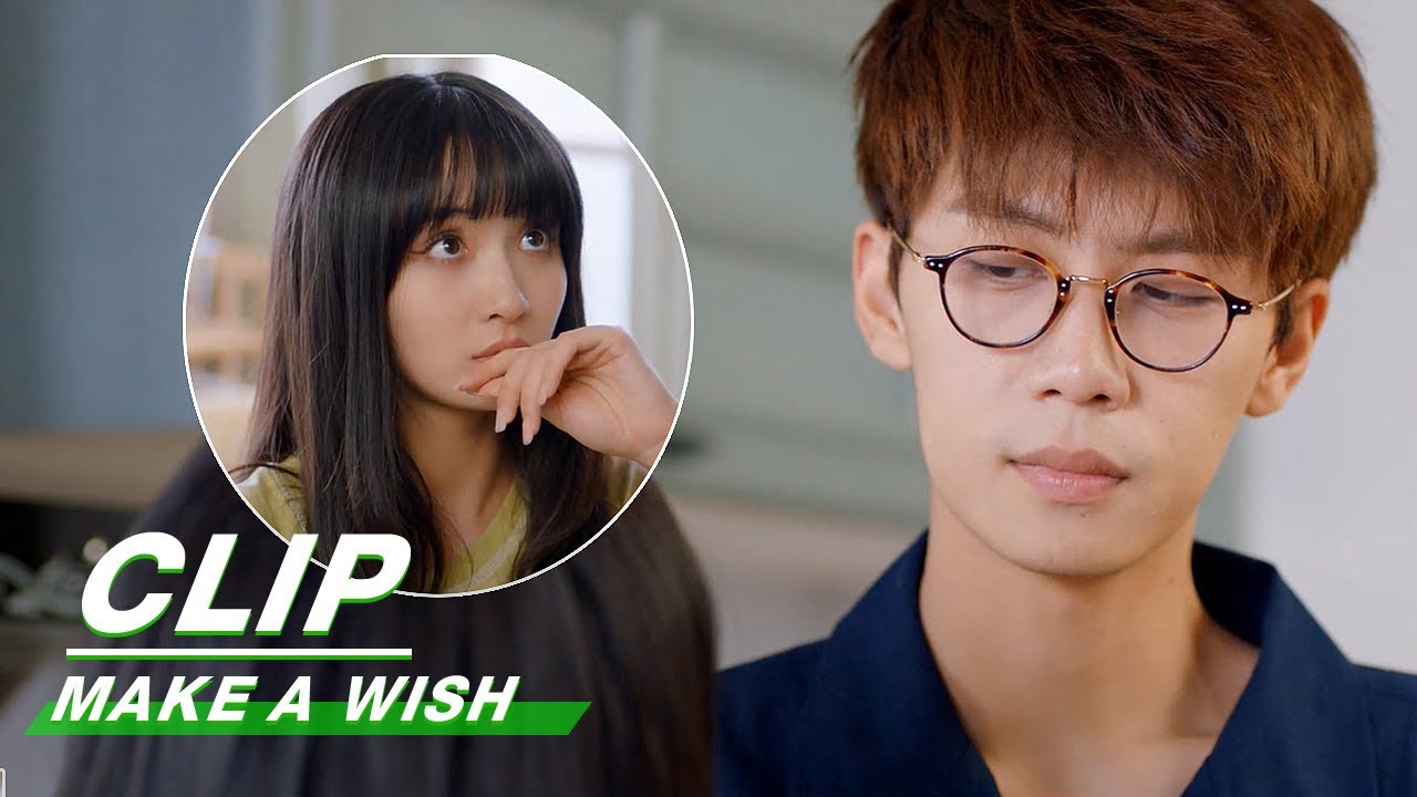 Clip: Xiu's Happy Life Is Coming! | Make A Wish EP09 | 喵，请许愿 | iQiyi