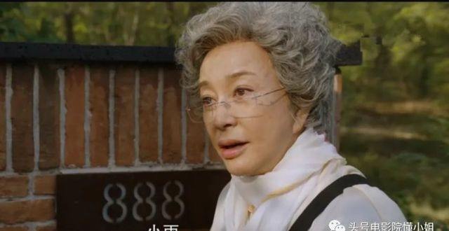 刘晓庆冯小刚新剧演奶奶，拒绝儿孙啃老！中国​影视剧早该这么拍了
