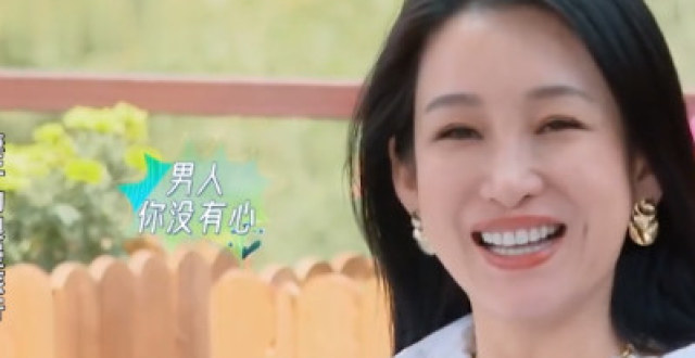 陈建斌与秦海璐互呛！称其没蒋勤勤美，反被对方怒怼在家是巨婴？