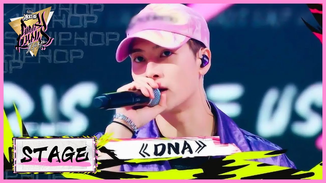 王嘉尔跳进购物车暴风rap《DNA》 |《黑怕女孩 Girls Like Us》