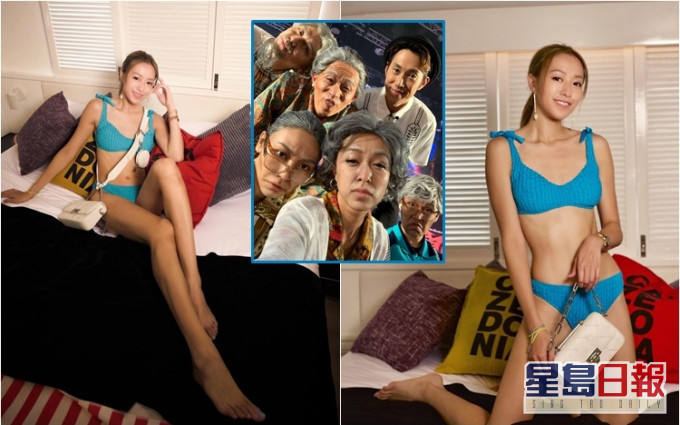 42吋长腿够养眼　Odilia唔跳舞出海开P大晒三点式