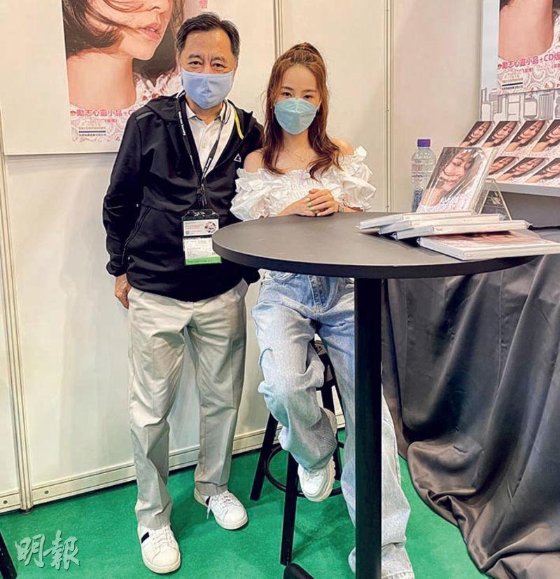 被误打空针虚弱现身书展 谷娅溦：晕眩无力不能正常行路