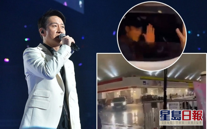【暖男天王】眼见铁粉冒雨湿身送离场 黎明即叫司机停车挥手致谢