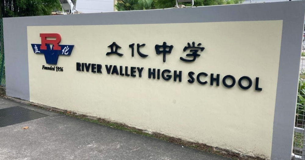 River Valley High School student charged with murder took O-Level exams in prison