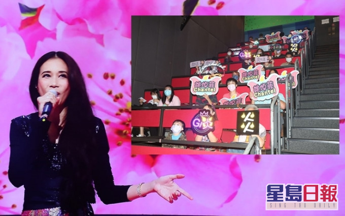 3号风球无阻Fans「隔厂」撑《声梦》　莫文蔚打头阵为学员打气
