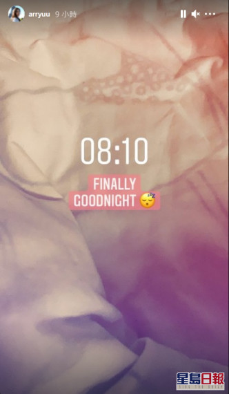 弟弟爬头结婚 刘佩玥认挑剔姑奶：疑惑有谁比我更爱锡他