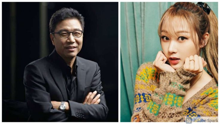 Who is SM Entertainment's Lee Soo Man's Girlfriend? Reports Say He's in Relationship with Aespa Giselle's Aunt