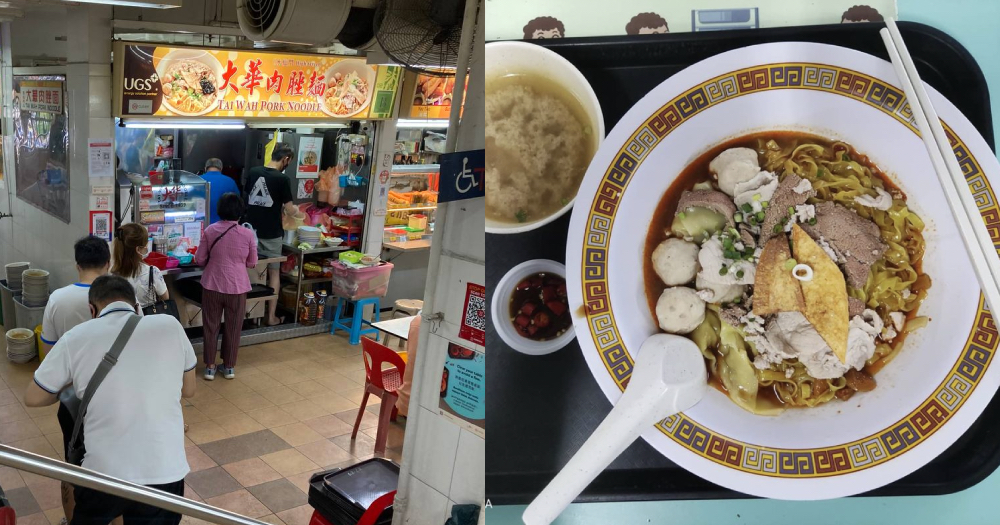 Michelin-recognised Tai Wah Pork Noodle in Hong Lim to open in Bedok Central in Aug. 2021