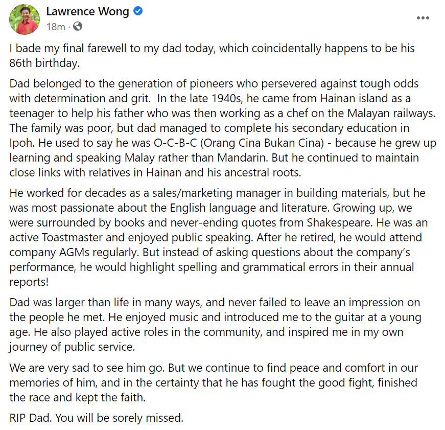 Lawrence Wong's dad passes away aged 86, bids him farewell ...