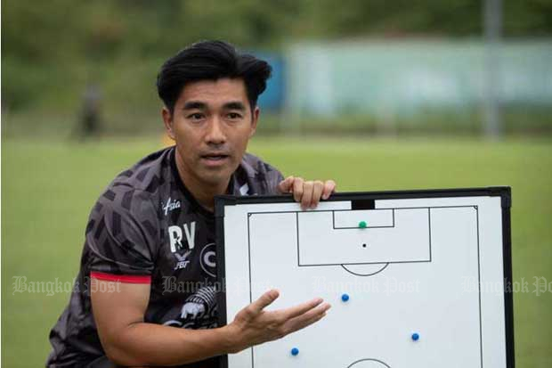 Rangsan to coach Police until 2023
