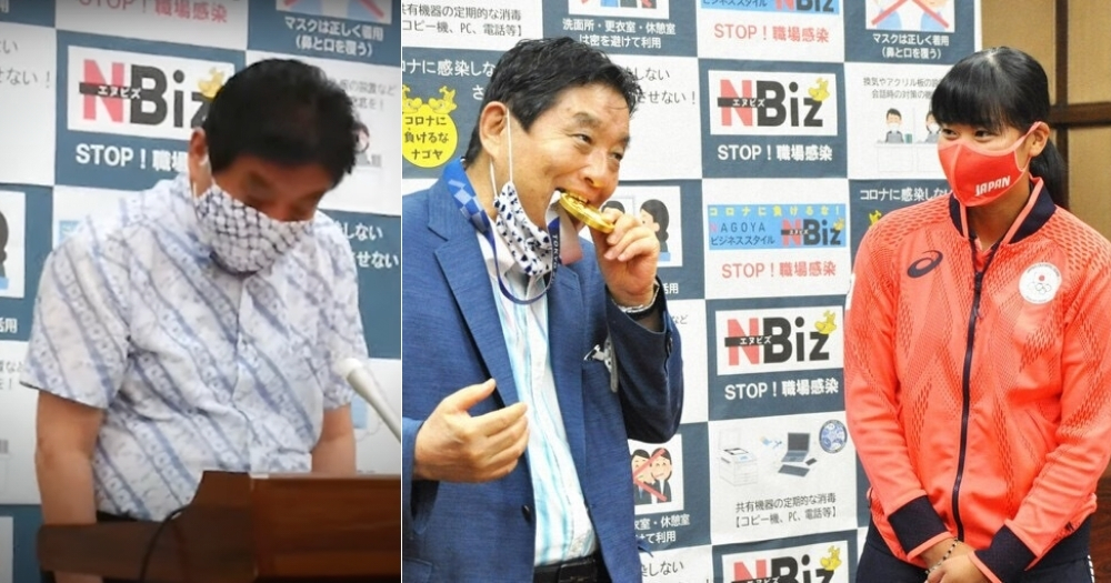 Japanese mayor offers to not take salary for 3 months after biting athlete's Olympic gold medal