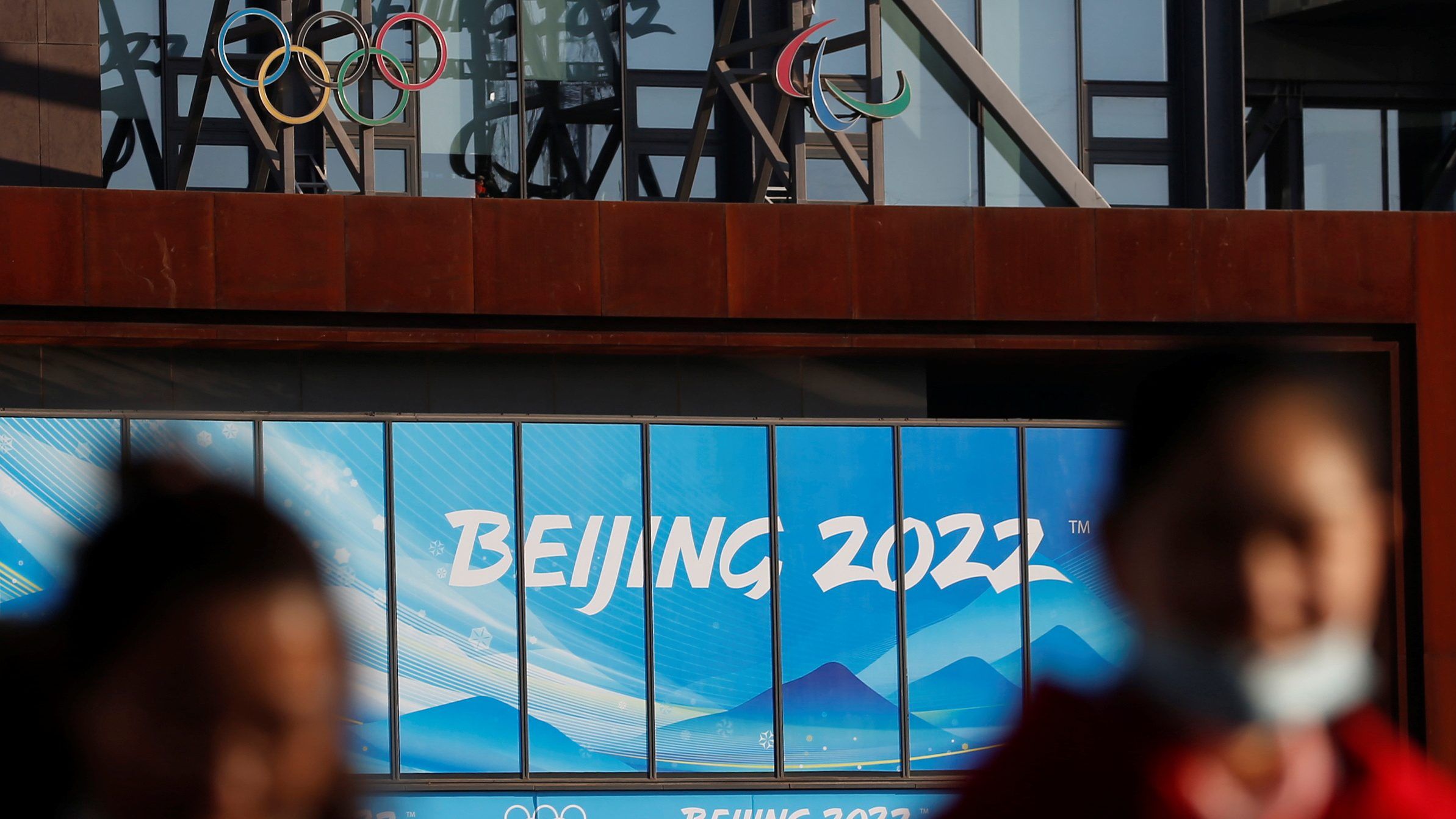 China is applying industrial policy to winning gold at the Winter Olympics
