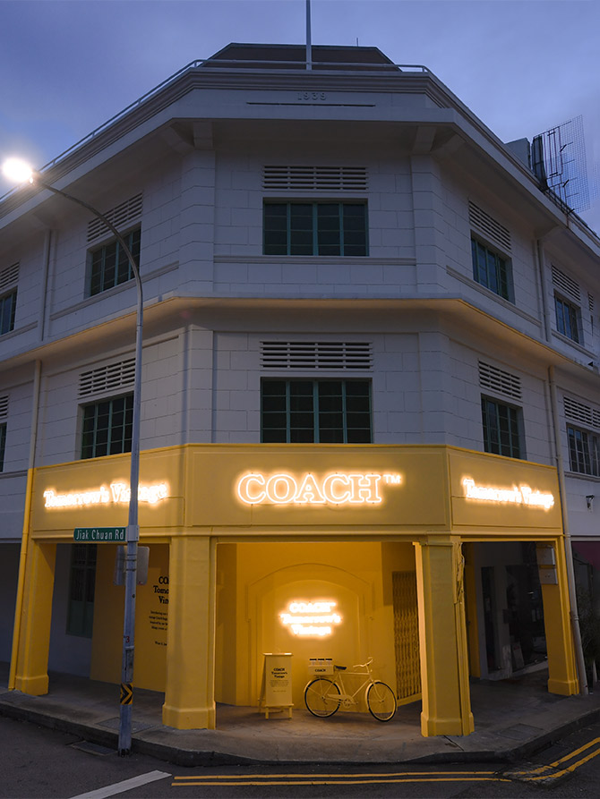 Five things to do at Coach's 'Tomorrow's Vintage' pop-up store