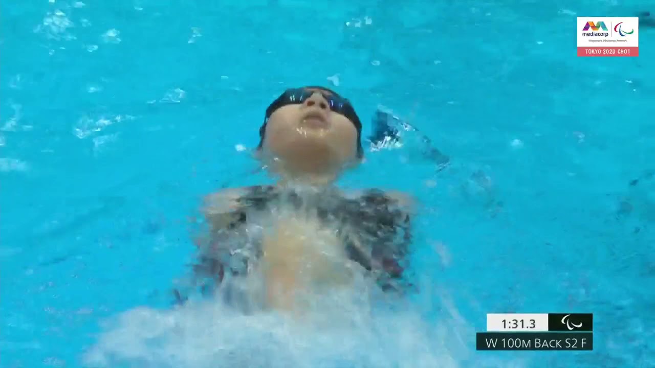 Singapore's Yip Pin Xiu wins gold in women's 100m backstroke S2
