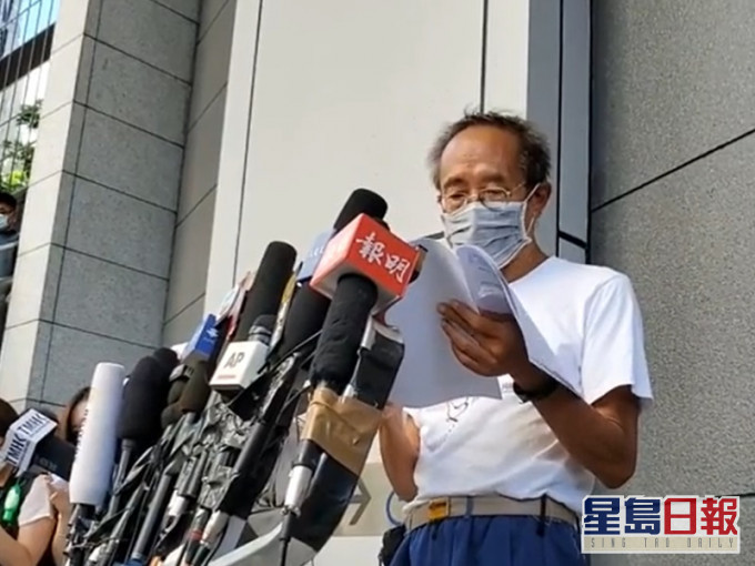 支联会常委徐汉光就警方信件提司法覆核 禁制进一步行动