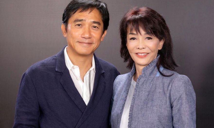 Hong Kong actor Tony Leung Chiu Wai once considered retiring at 36