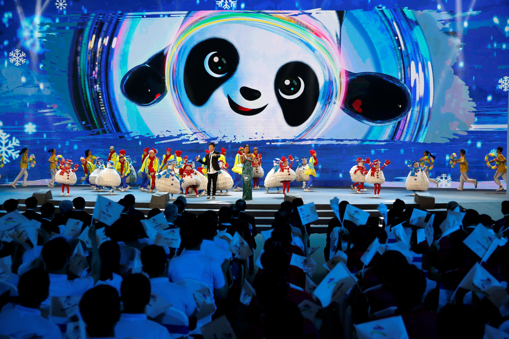 ‘Together for a Shared Future’ unveiled as motto for Beijing 2022 Games