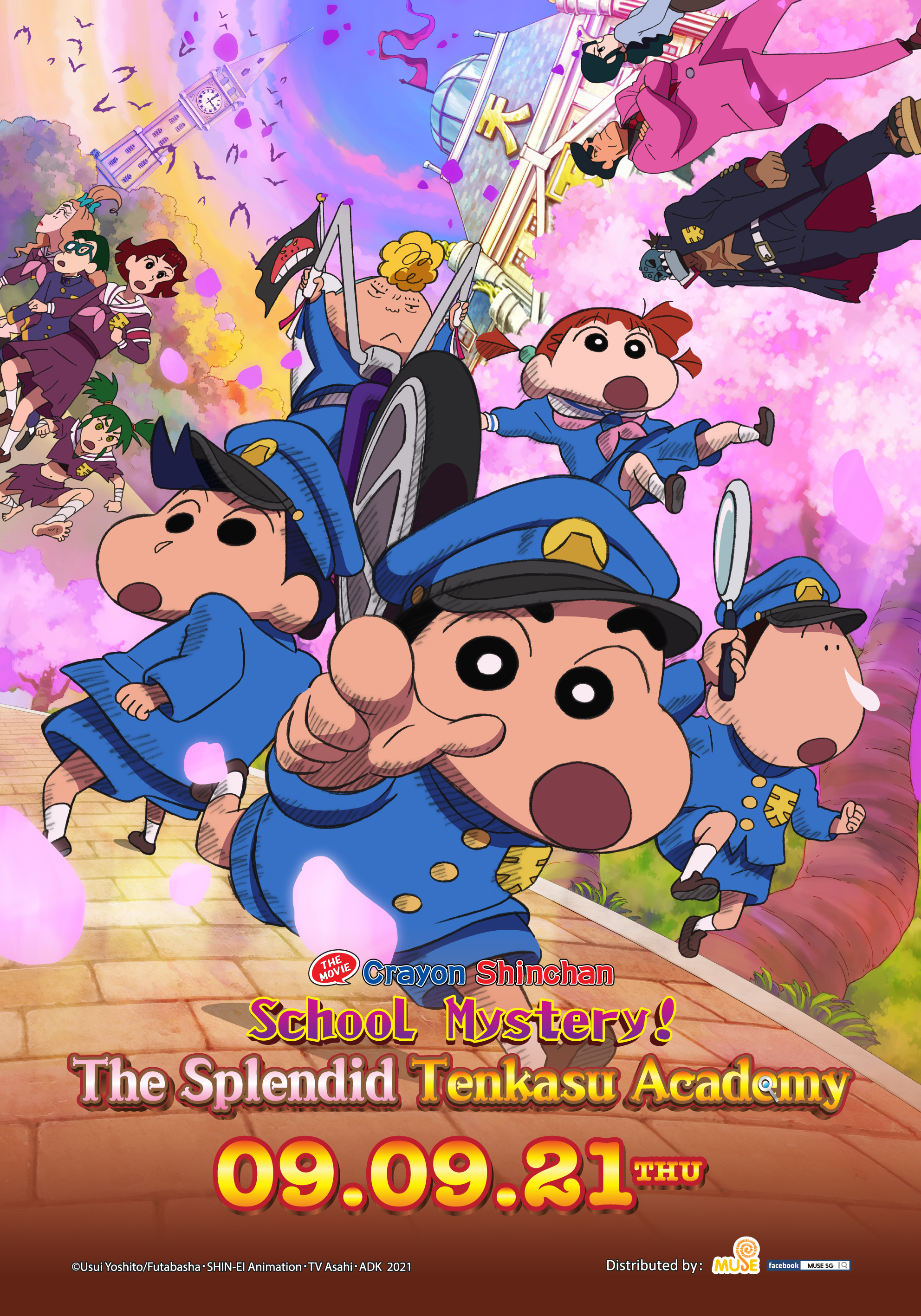 Join Crayon Shinchan in his adventures in ‘Crayon Shinchan The Movie: School Mystery! The Splendid Tenkasu Academy!’