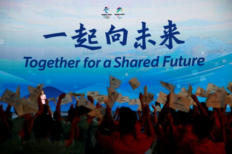 Olympics - 'Together for a Shared Future' unveiled as motto for Beijing 2022 Games