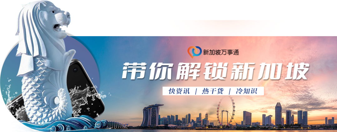 中国新移民爆料：父亲在新加坡打完辉瑞晕倒路边，检测出罕见血液病，疑是疫苗副作用……
